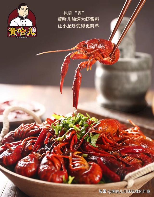 喝啤酒搭配什么最健康(图5)