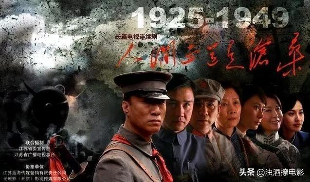 碟战争片电视剧大全 连续剧（碟战争片电视剧排）