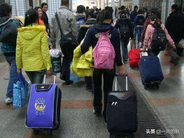 为什么要在广州市工作呢