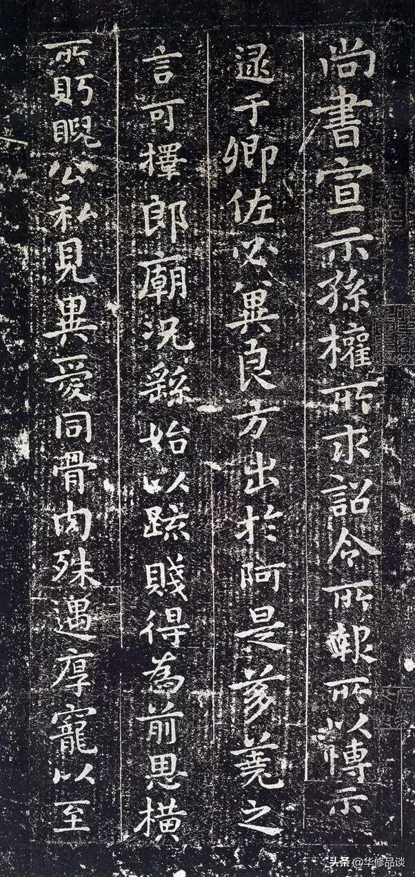 几岁能写行书字体大全