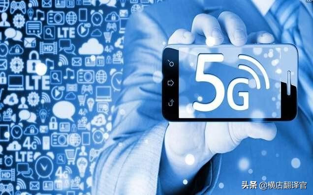 王者荣耀怎么降低延迟(图3)