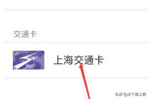 iphonex获取攻略 苹果获取  第5张
