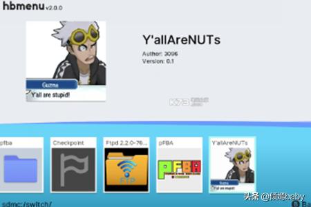 [存档修改网站]ps4如何替换存档？