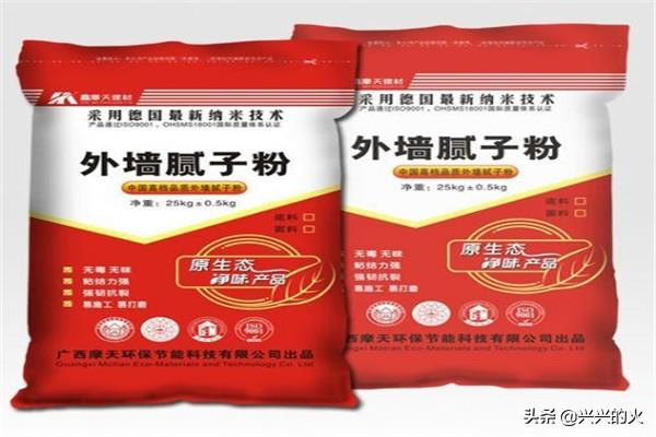 填缝剂和瓷砖如何搭配好(图2)