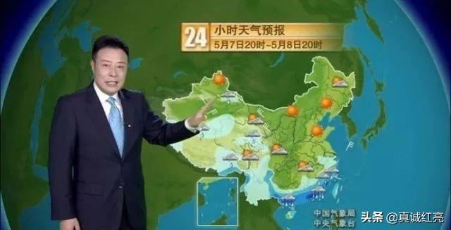 沈阳天气预报一周（沈阳天气预报，穿什么衣服合适？）