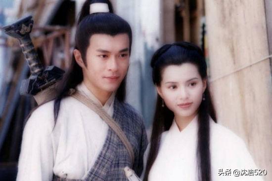 洪凌波（李莫愁徒弟洪凌波）