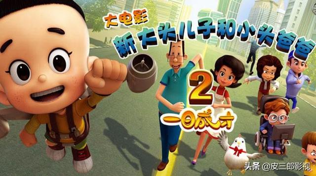 幼儿动画片大全 不用VIP看动画片的软件