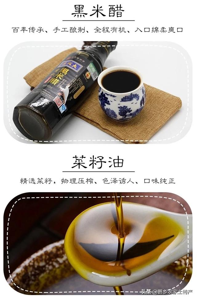 洋县古镇旅游路线攻略， 洋县古镇旅游路线攻略图