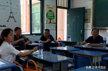 考试前如何调整心态备考（考试前怎样调整好自己的心态）(图2)