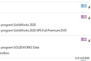 windows7旗舰版安装-Windows7旗舰版安装光盘