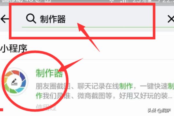 最火图片头像最火图片头像男生