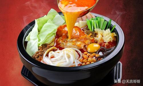 米线和面的热量对比(图2)