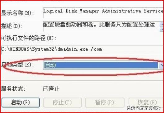 u盘检测不到（u盘检测不到磁盘）