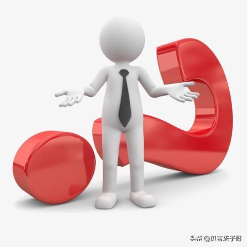 叹号叹号故障灯是什么意思