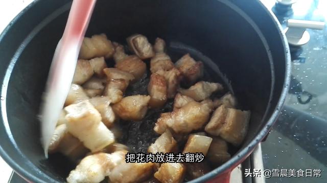 红烧肉-红烧肉的做法 家常