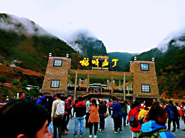 去稻城旅游都要带什么必备的东西