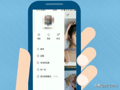 [快手怎么删除评论]快手怎么删除我给别人的评论？