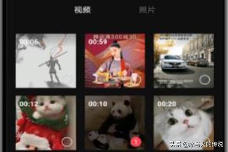 眼睛宽窄怎么改善视频(图2)