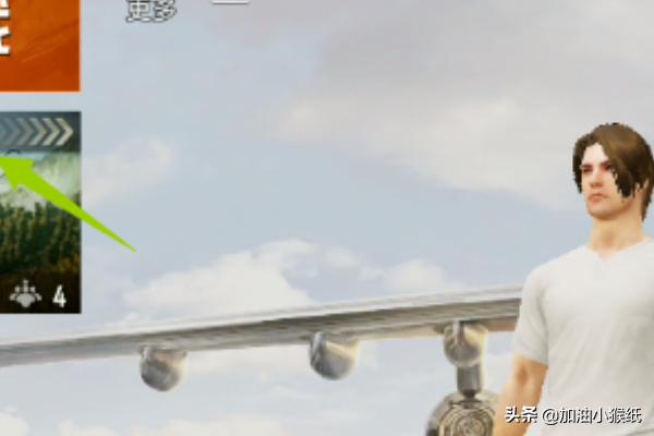 [下载地图]和平精英如何下载地图？