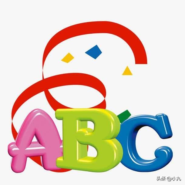 abc5.0-abc5.0输入法