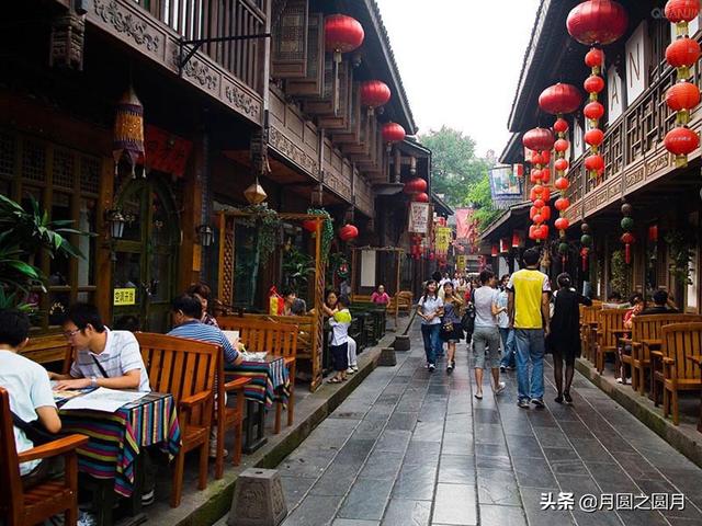成都市自驾住哪里方便