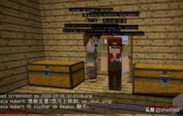 我的世界无限村庄模组叫什么？怎么自己建造村庄？minecraft？