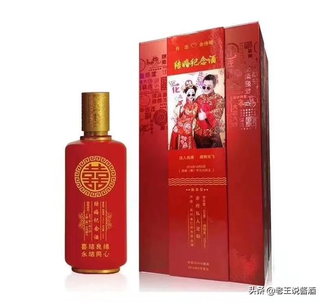 河南苹果app开发定制