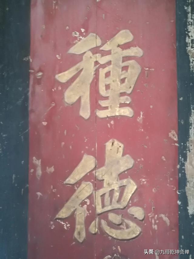 如果给你三个愿望，你会许什么愿