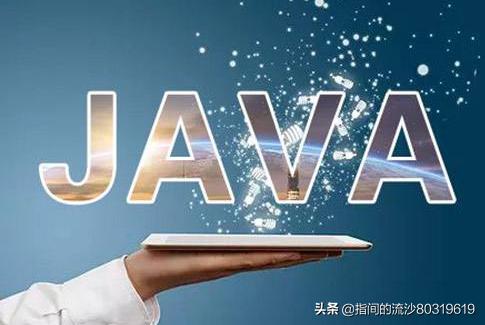 java的继承调用实例？Java继承和实现的区别是什么？