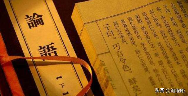 [朋友数]请问怎么理解“朋友数，斯疏矣”？