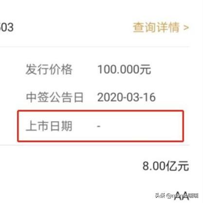 兴业可转债-兴业可转债340001