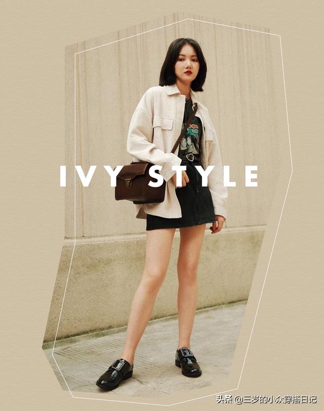 秋季袜子如何搭配好看男(图2)