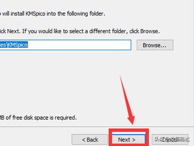 kmspico官网（kmstools官网）