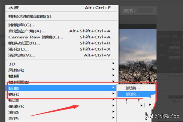 ps倒影ps倒影效果怎么做倒影