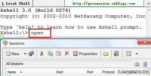 [xshell]Xshell的使用以及常用命令？