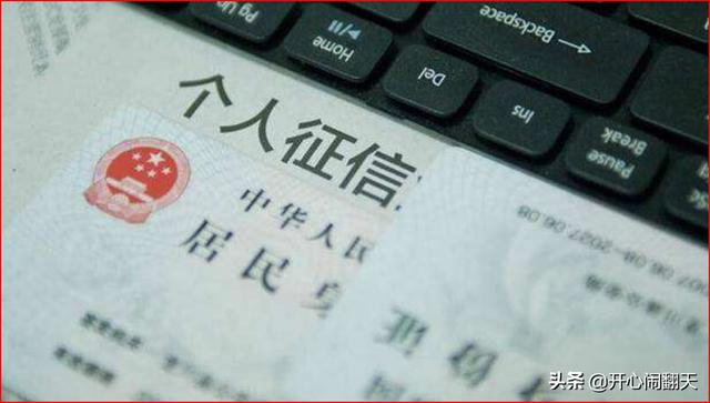 信用钱包如何(信用钱包如何注销账号)