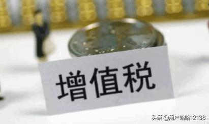 不含税收入怎么计算