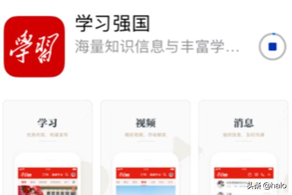 苹果ios下载苹果ios下载安装