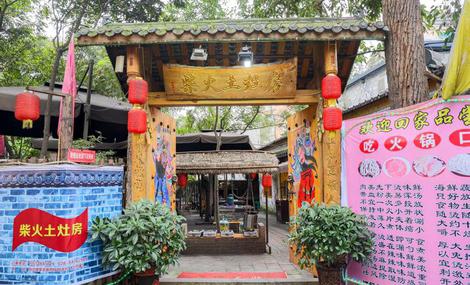 成都市网红午餐店在哪里