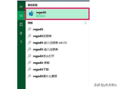 win10黑屏只有鼠标原因-win10黑屏只有鼠标原因怎么办