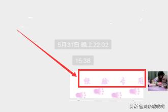 微信彩色字体（微信字体怎么设置彩色？）