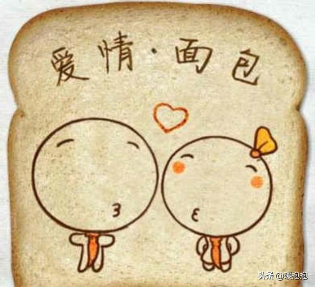 女人选择事业还是爱情(图1)