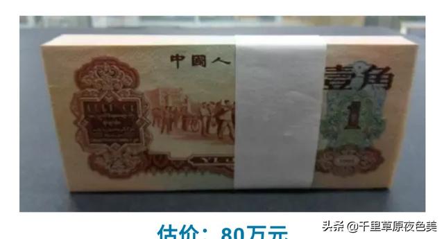 草书连体字体