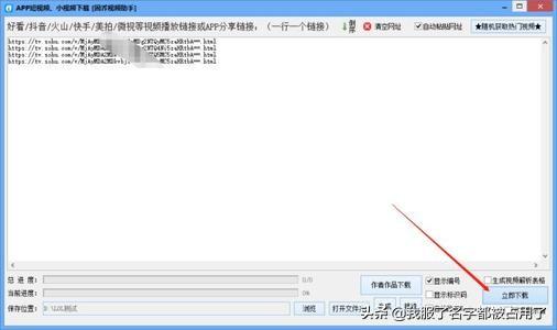影片格式转换器影片格式转换器下载