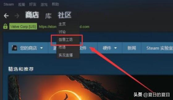 [steam118]steam错误代码118是什么原因，解决办法一览？