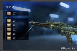 仙剑五存档覆盖了怎么办 仙剑5存档-第1张图片-随然AIR主题