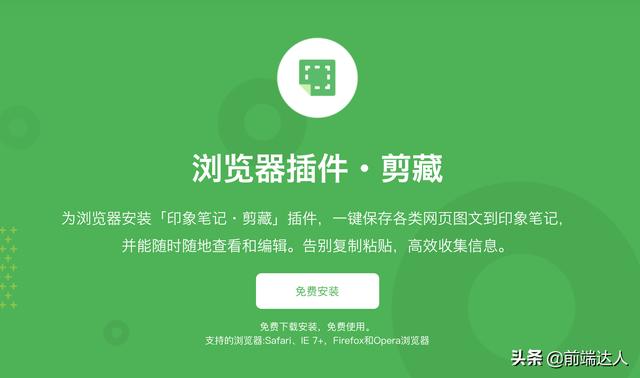 怎么删除本地搭建网站