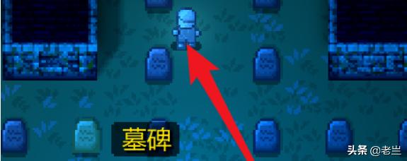 地痞街区祭坛有什么用 地痞街区-第2张图片-Game优搜