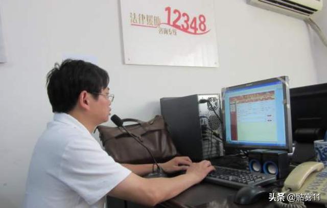免费法律咨询在线平台，免费法律咨询在线平台12348
