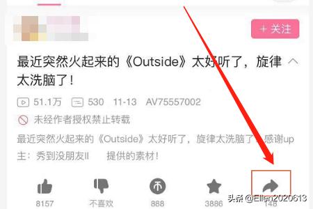 怎么下载b站视频(怎么下载b站视频封面)